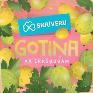 Saldainiai "Skriveru Karvutė" su agrastais